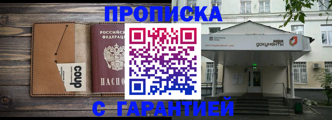 форма 3 в Щёкино